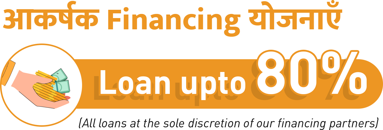 Financing Logos